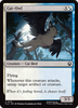 Cat-Owl (Foil)