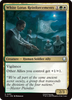 White Lotus Reinforcements (Foil)