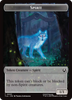 Avatar: The Last Airbender - Spirit Token