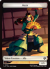 Avatar: The Last Airbender - Ally Token (#7)