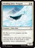 Sledding Otter-Penguin (Foil)