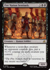 Fire Nation Sentinels (Foil)