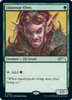 Llanowar Elves (#1553) (Secret Lair - Artist Series: Jesper Ejsing)