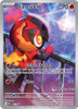 Mega Evolution Promo MEP022 Charcadet (Illustration Rare Pokemon Center Stamp)