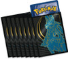 Mega Evolution Lucario Sleeves (65)