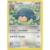 Kalos Starter Kit 26/39 Snorlax