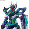 HG 1/144 GFreD