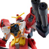 HG 1/144 Gundam Heavyarms Custom