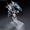 Master Grade SD (MGSD) XVX-016 GUNDAM AERIAL