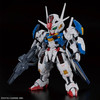 Master Grade SD (MGSD) XVX-016 GUNDAM AERIAL