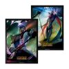 Riftbound: League of Legends TCG - Vendetta Jayce vs Viktor Art Sleeves
