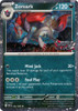 SV White Flare 062/086 Zoroark (Cosmo Holo White Flare Stamp)
