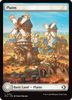 Plains (#274) (Full Art)