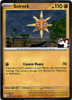 Mega Evolution 074/132 Lunatone (Prize Pack League Promo Cosmo Holo)