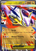 Mega Evolution 100/132 Mega Latias ex (Prize Pack League Promo)