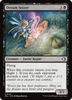 Dream Seizer (Foil)