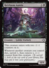 Heirloom Auntie (Foil)