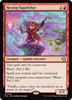 Hexing Squelcher (Foil)