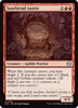 Sourbread Auntie (Foil)