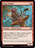 Sting-Slinger (Foil)