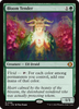 Bloom Tender (Foil)