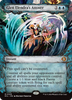 Glen Elendra's Answer (Fable Frame Foil)