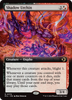 Shadow Urchin (Extended Art Foil)