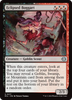 Eclipsed Boggart (Foil)