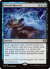 Dream Harvest (Foil)