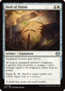 Bark of Doran (Foil)
