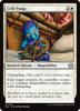 Crib Swap (Foil)