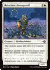 Reluctant Dounguard (Foil)