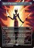 Door of Destinies (Borderless Foil)