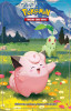 ME Ascended Heroes Mini Tin - Clefairy