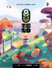Tend: Super Deluxe Edition