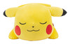 Pokemon 18-Inch Sleeping Pikachu Plush