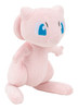 Pokemon 8-Inch Mew #2 Plush