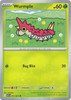 ME Ascended Heroes 011/217 Wurmple