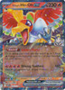 ME Ascended Heroes 026/217 Ethan's Ho-Oh ex (Half Art)