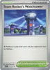 ME Ascended Heroes 210/217 Team Rocket's Watchtower
