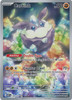 ME Ascended Heroes 242/217 Carbink (Illustration Rare)