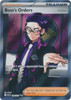 ME Ascended Heroes 256/217 Boss's Orders [Corbeau] (Full Art)