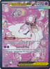 ME Ascended Heroes 282/217 Mega Diancie ex (Special Illustration Rare)