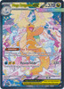ME Ascended Heroes 290/217 Mega Dragonite ex (Special Illustration Rare)