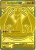 ME Ascended Heroes 294/217 Mega Charizard Y ex (Mega Hyper Rare)