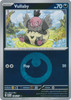 ME Ascended Heroes 138/217 Vullaby (Reverse Holo ENERGY SYMBOL)