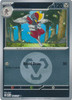 ME Ascended Heroes 147/217 Bisharp (Reverse Holo ENERGY SYMBOL)