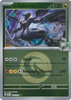 ME Ascended Heroes 155/217 N's Zekrom (Reverse Holo ENERGY SYMBOL)