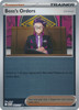 ME Ascended Heroes 183/217 Boss's Orders [Corbeau] (Reverse Holo)