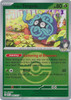 ME Ascended Heroes 007/217 Erika's Tangela (Reverse Holo BALL SYMBOL)